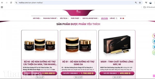 Bộ Y tế siết chặt phòng, chống buôn lậu, gian lận thương mại và hàng giả trong lĩnh vực dược, mỹ phẩm